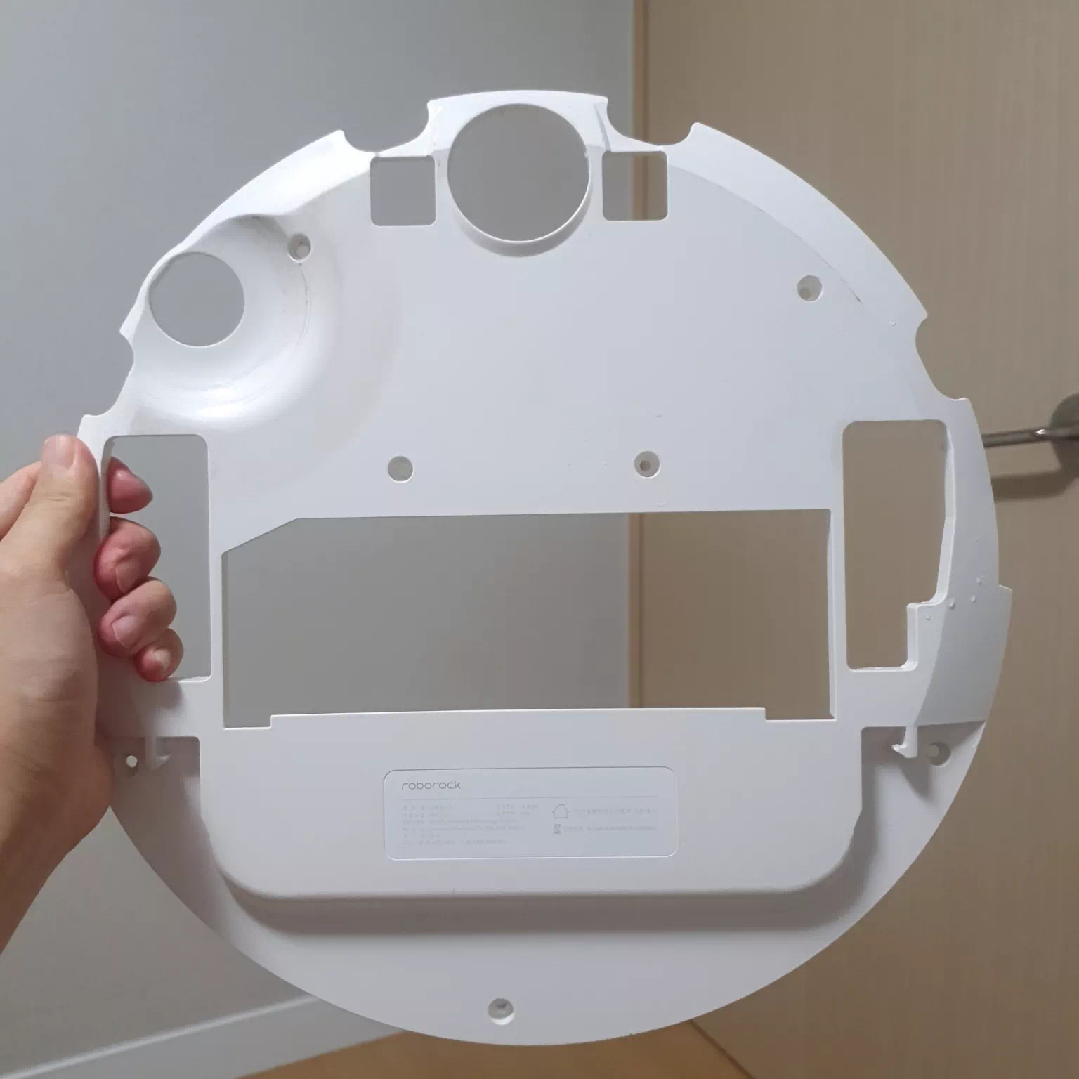 샤오미 로봇 청소기 하판 깔끔