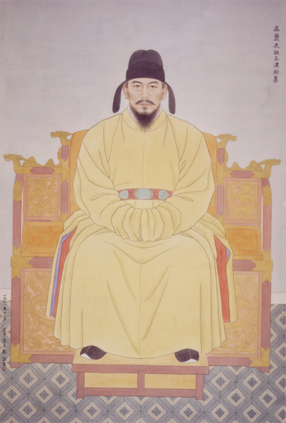 왕건.
