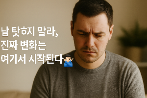 ChatGPT (DALL·E) / 상업적 사용 불가