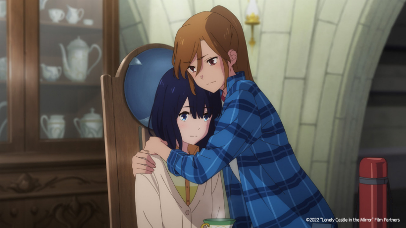 거울-속-외딴-성-스틸컷6