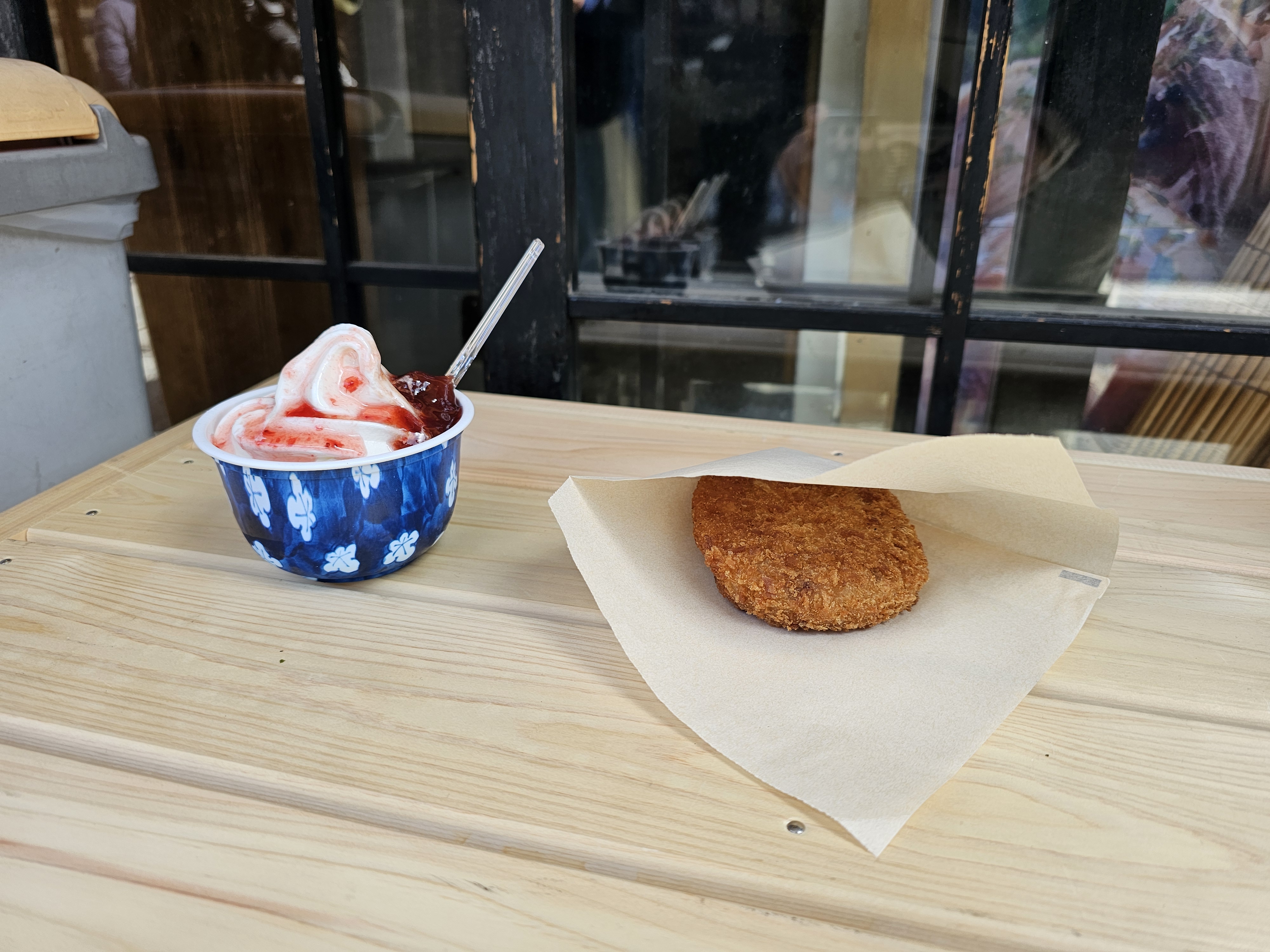 아이스크림 고로케