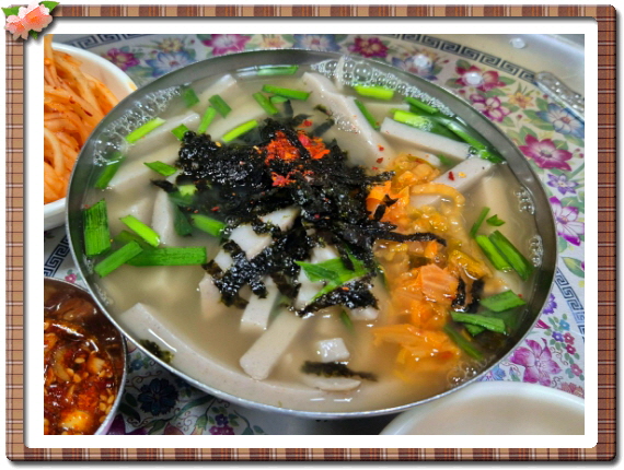 전현무계획2 대구 메밀묵채 메밀묵밥 정구지찌짐 메뉴