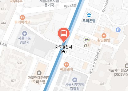 마포경찰서에서 인천공항 리무진 공항버스(6015번) 지도 위치