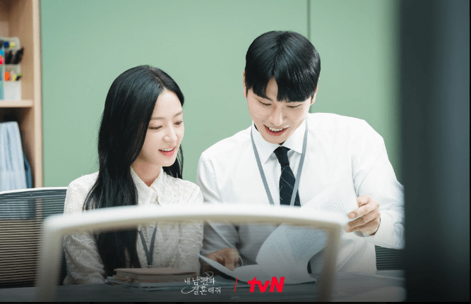 내-남편과-결혼해줘-등장인물-정수민