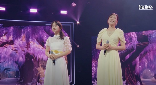 별사랑 / 아즈마아키(東亜樹) - 진정인가요(本当ですか)