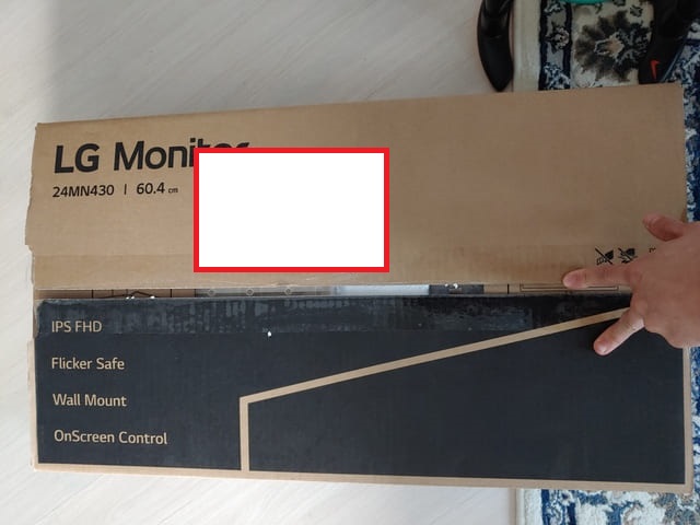 lg모니터 박스