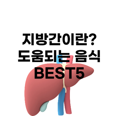 이미지썸네일