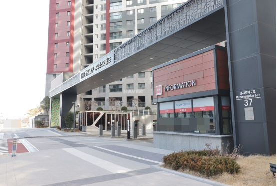 더샵명지퍼스트월드2단지