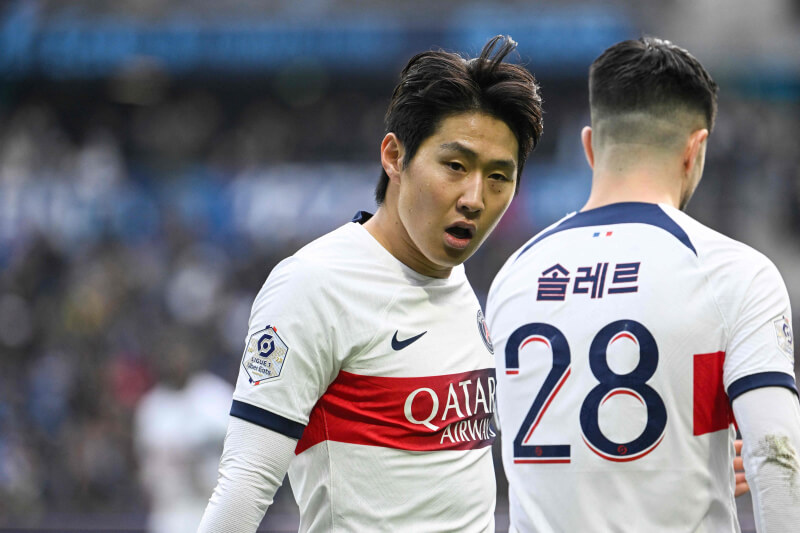 챔스중계-psg-도르트문트
