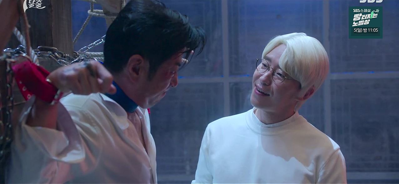 7인의탈출_13회