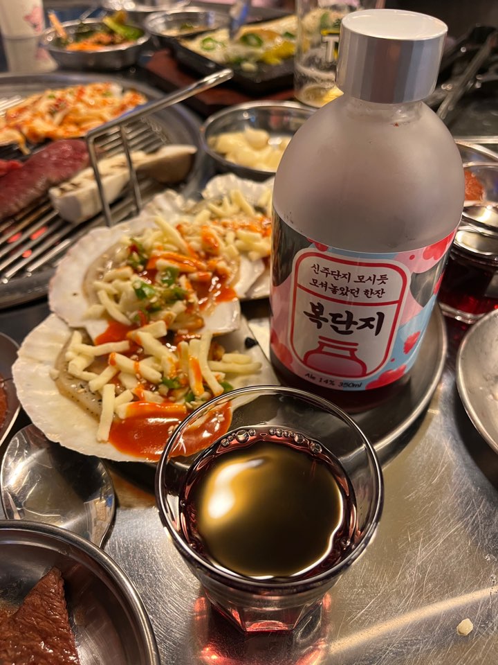 메뉴10