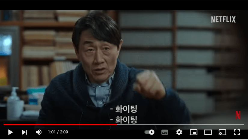 사냥개들 줄거리, 출연진, 평점, 후기