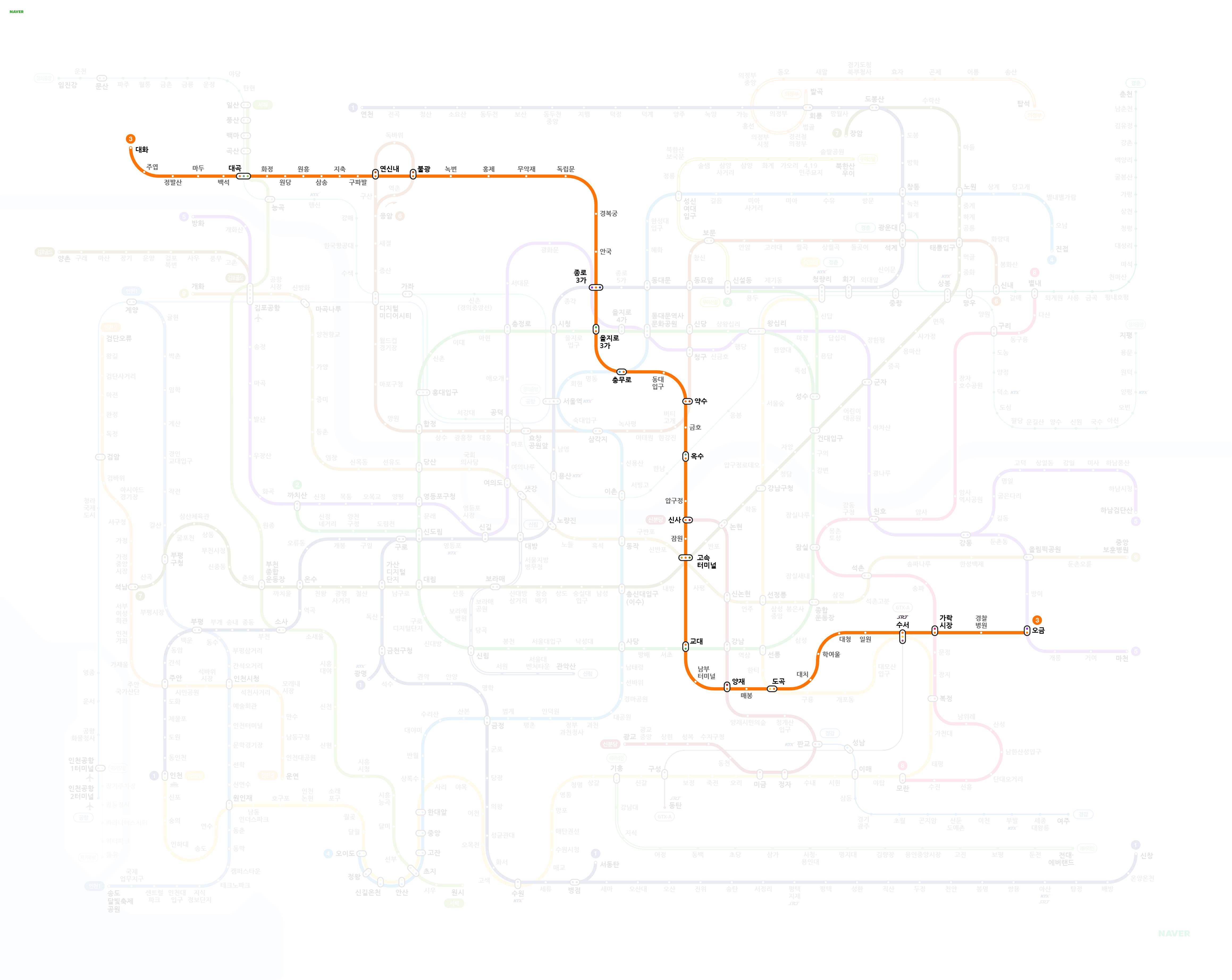 서울 지하철 노선도 크게 보기 다운로드 안내