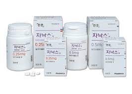 자낙스정