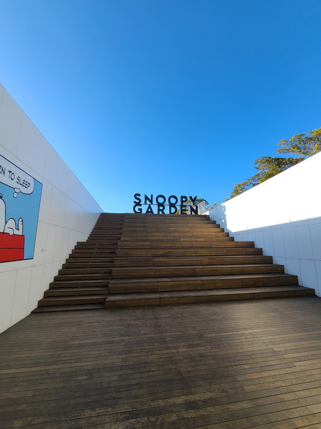 제주 스누피가든
