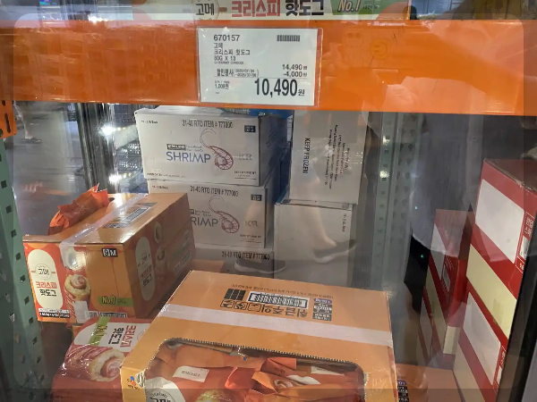 코스트코-세일-품목-7월