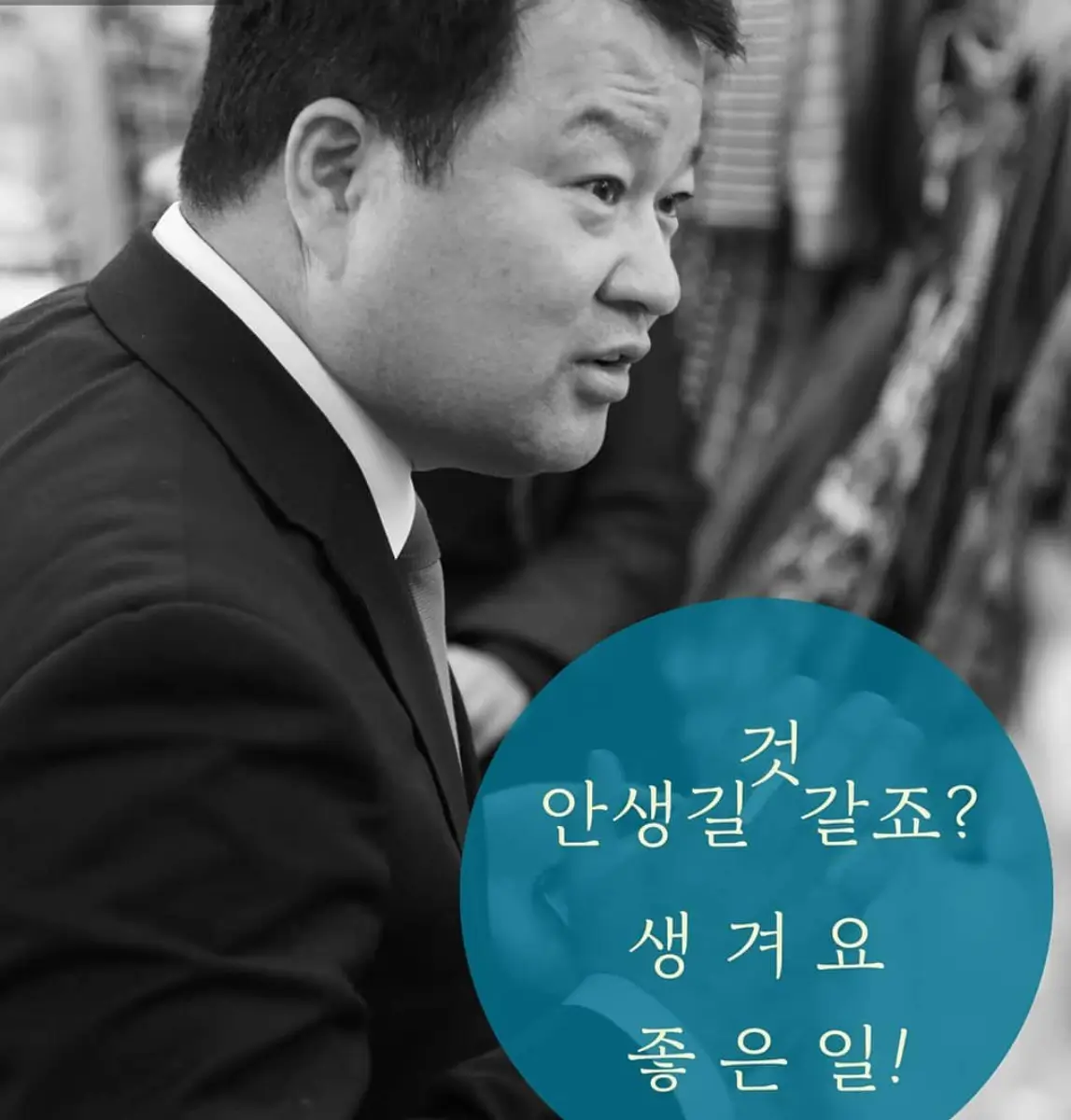 송대윤