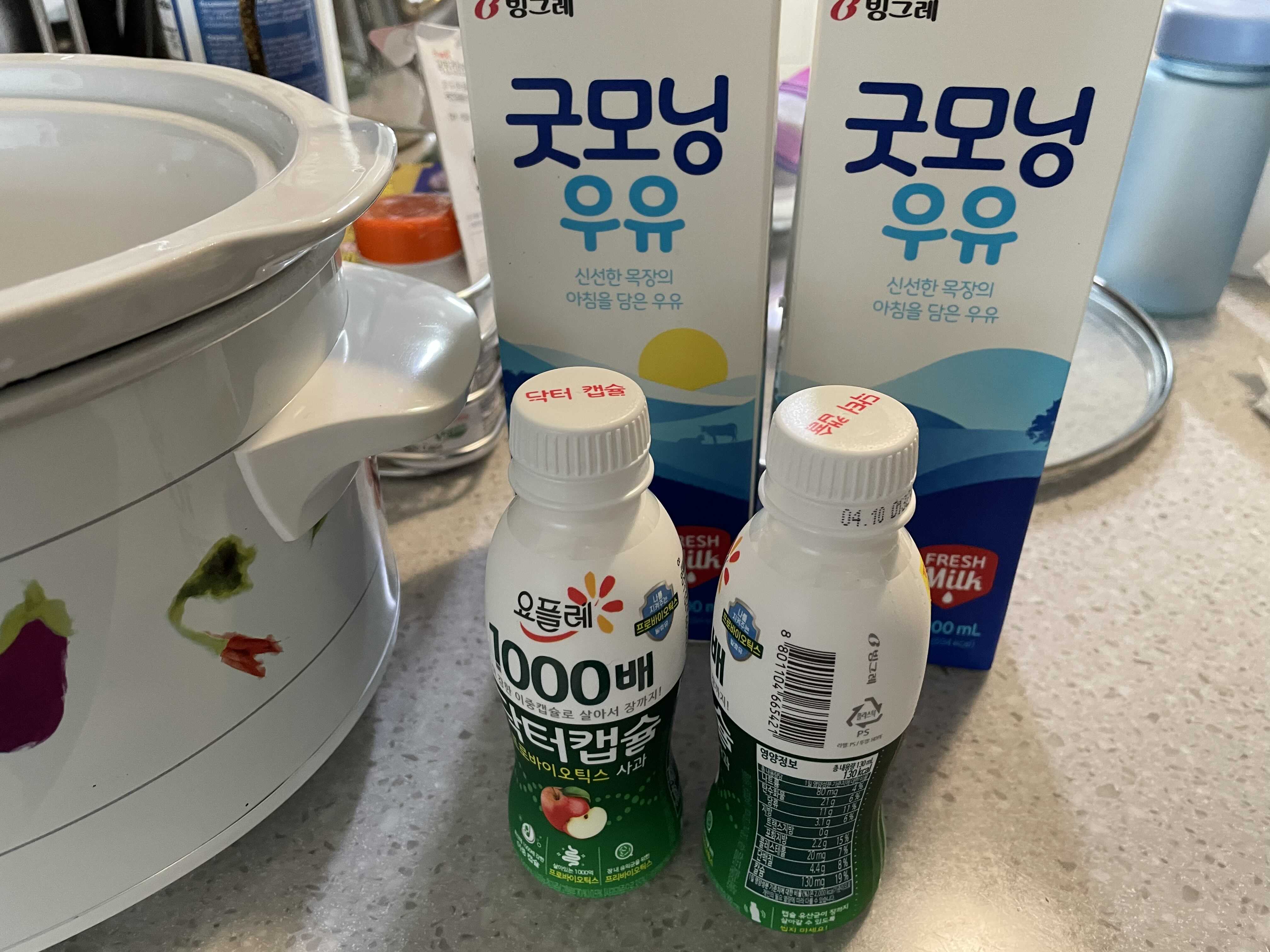 그릭요거트 만들기