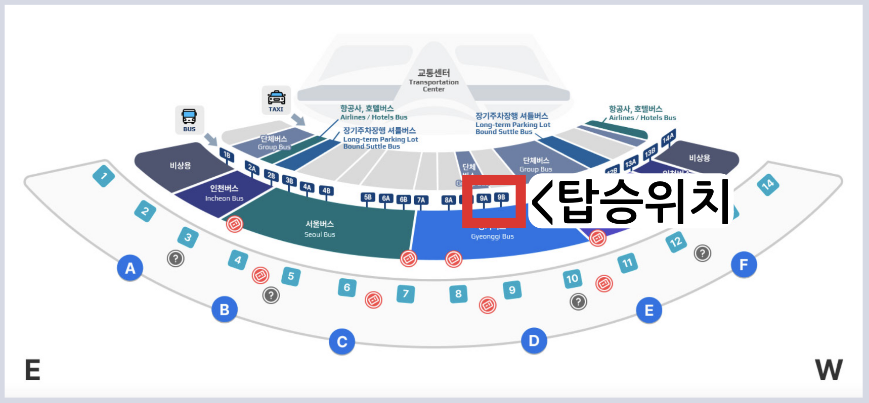 인천공항 공항버스 승차장 위치
