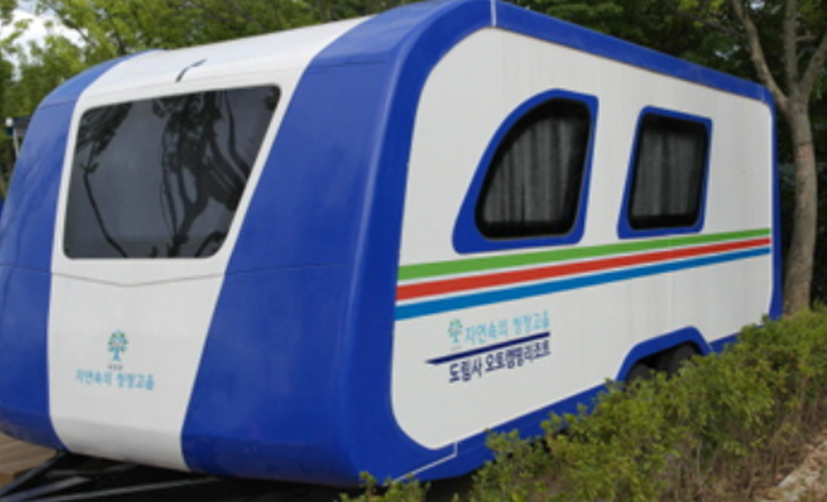 곡성 도림사 오토캠핑장