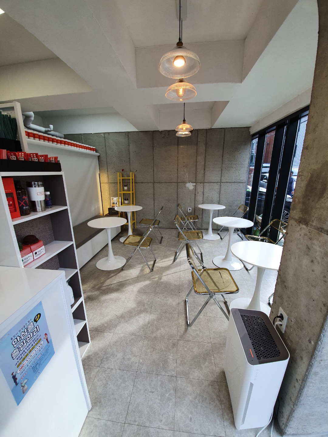 고덕동_카페_펠어커피_고덕점_생초콜릿음료