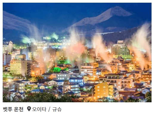 겨울2