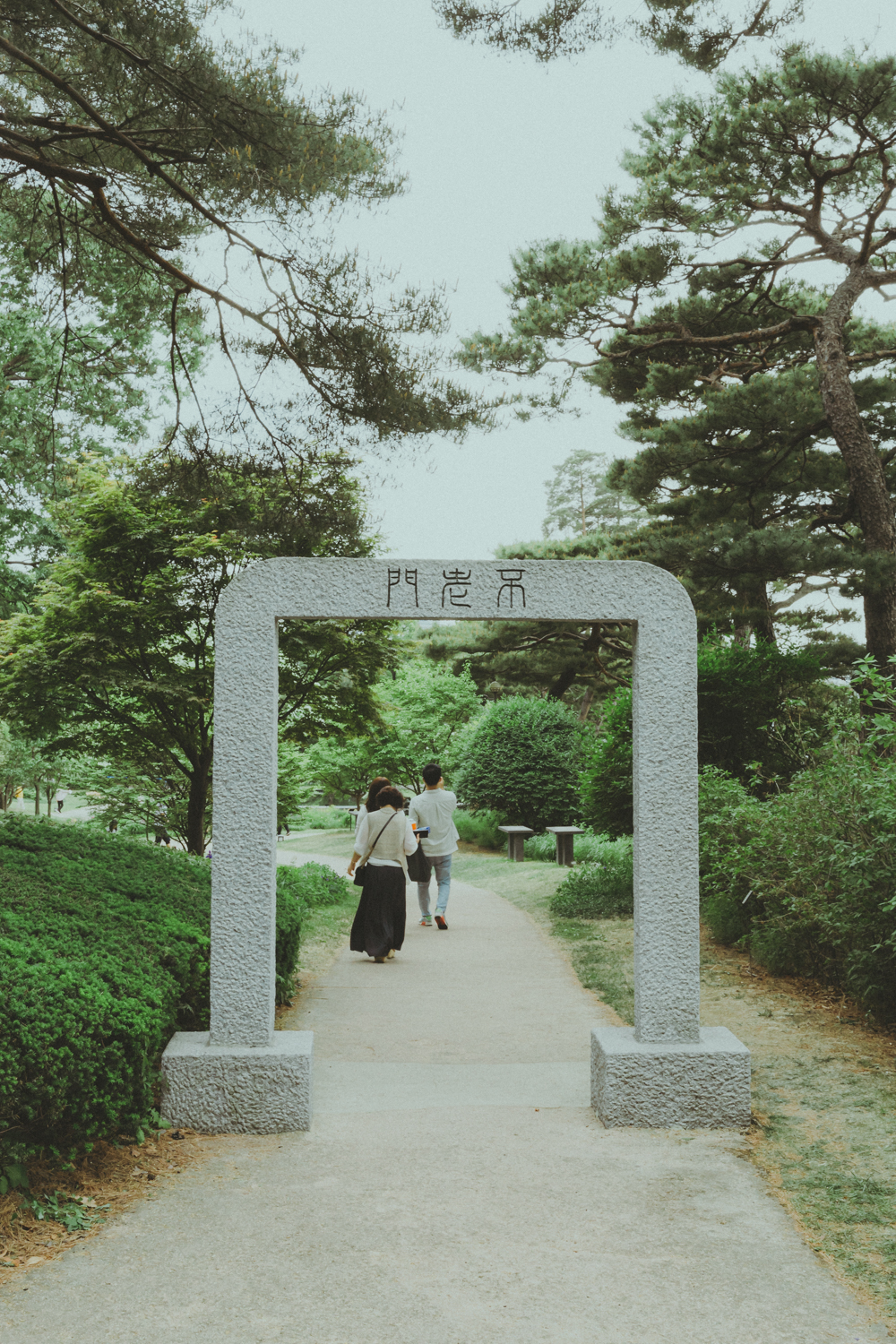 청와대-풍경-산책로