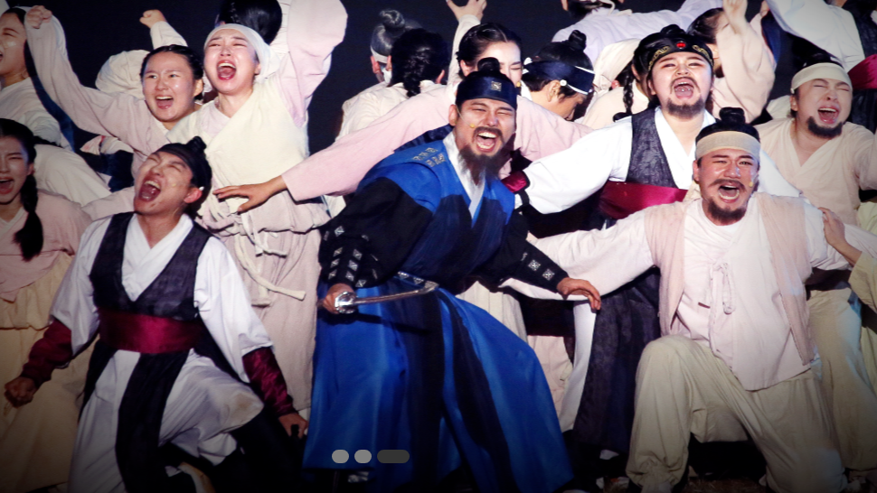 부산가을축제