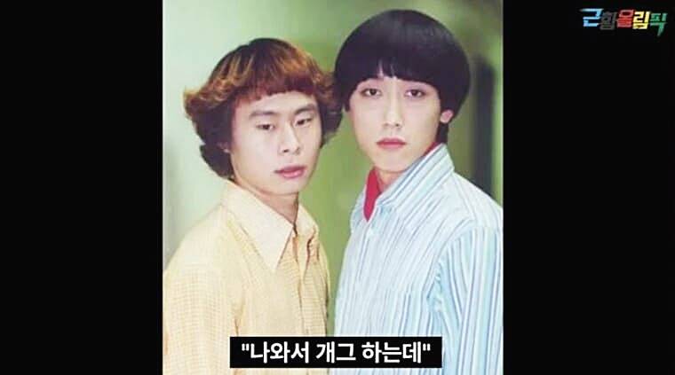 개그맨-이진환-손헌수