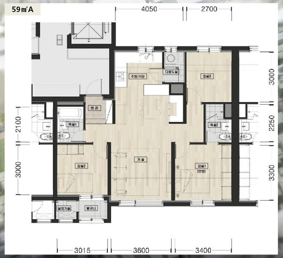 영등포자이디그니티 59A 평면도