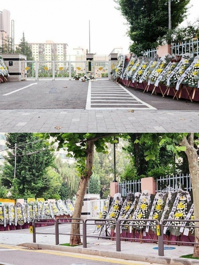 초등학교 교사들이 보낸 화환