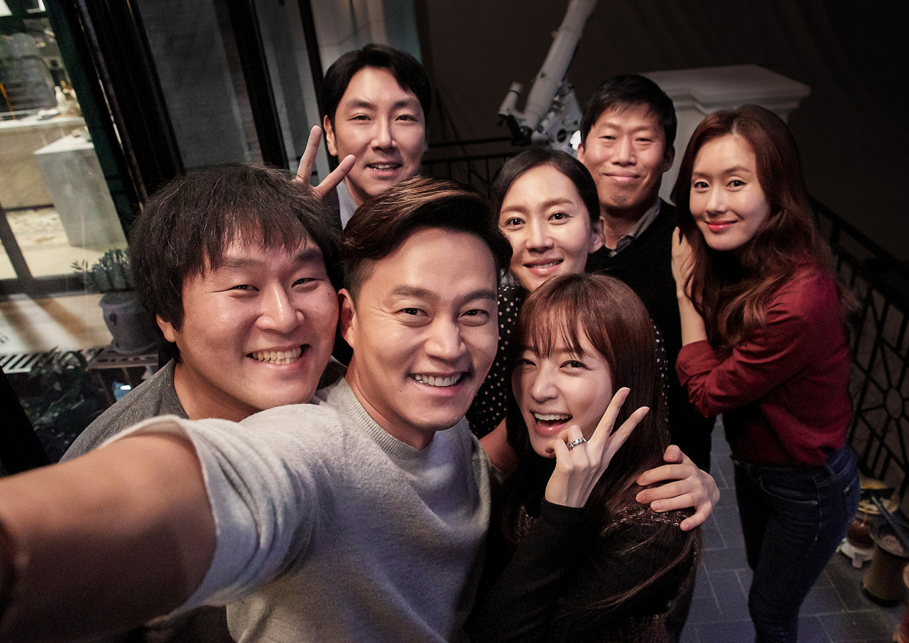 완벽한 타인 영화정보 관련 사진