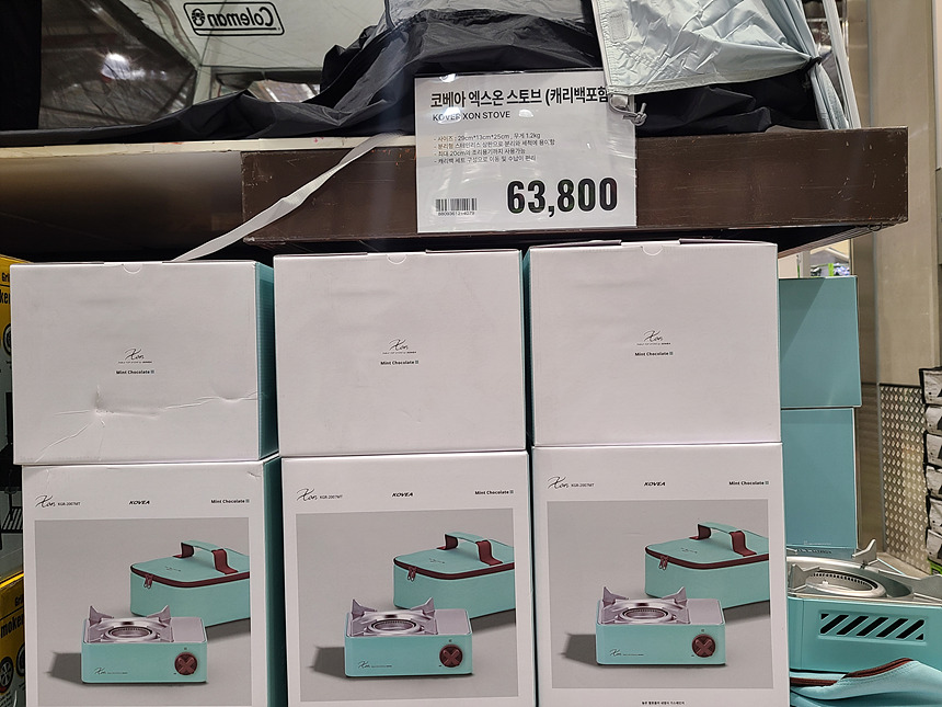 이마트 트레이더스 캠핑