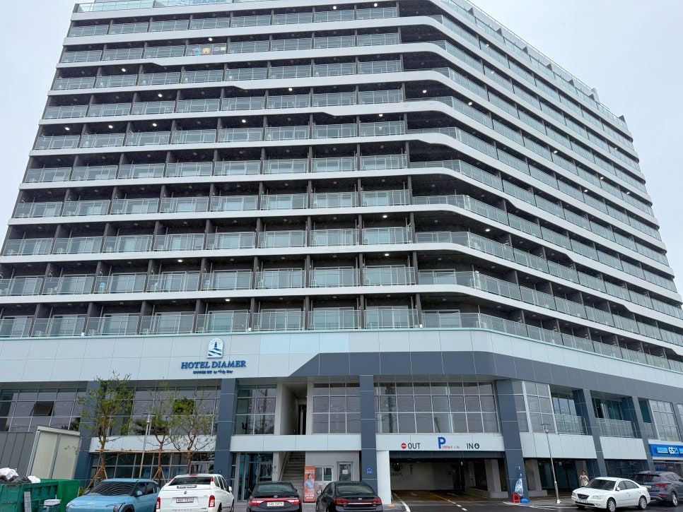 양양 호텔 다이아메르