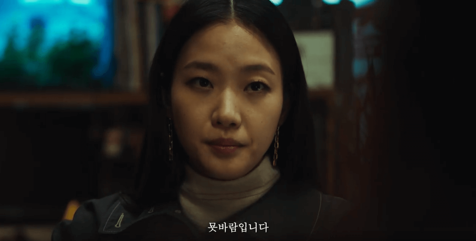 영화 파묘
