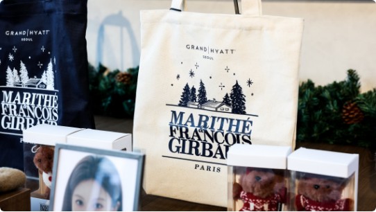 그랜드하얏트서울 아이스링크 x 마리떼 콜라보