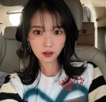허쉬컷