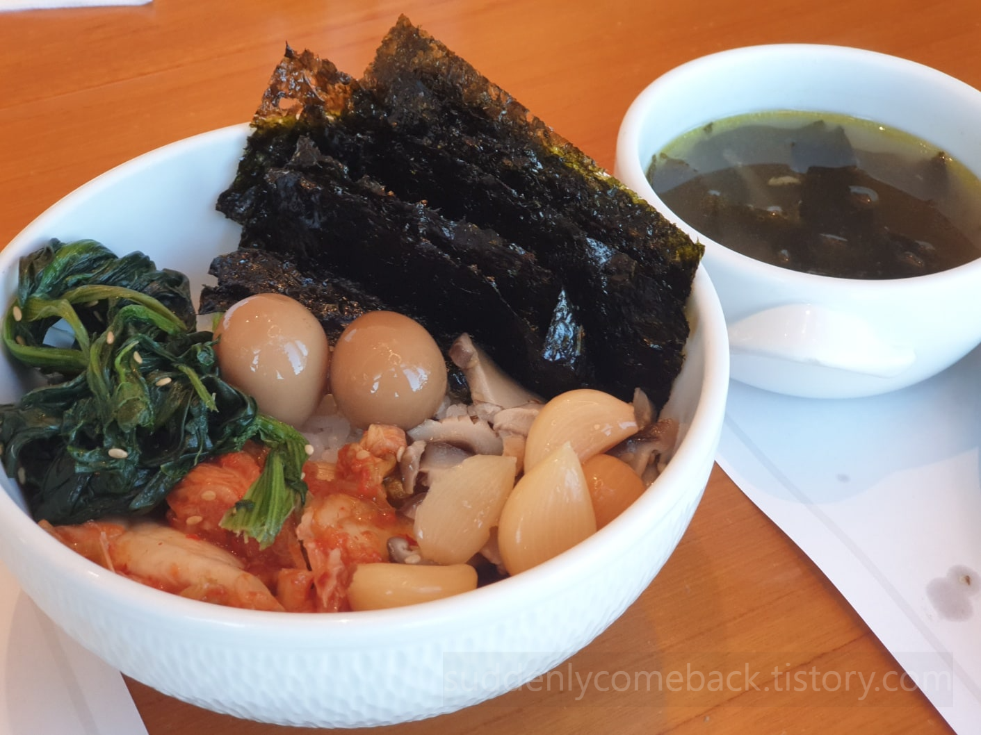 한식-김-미역국
