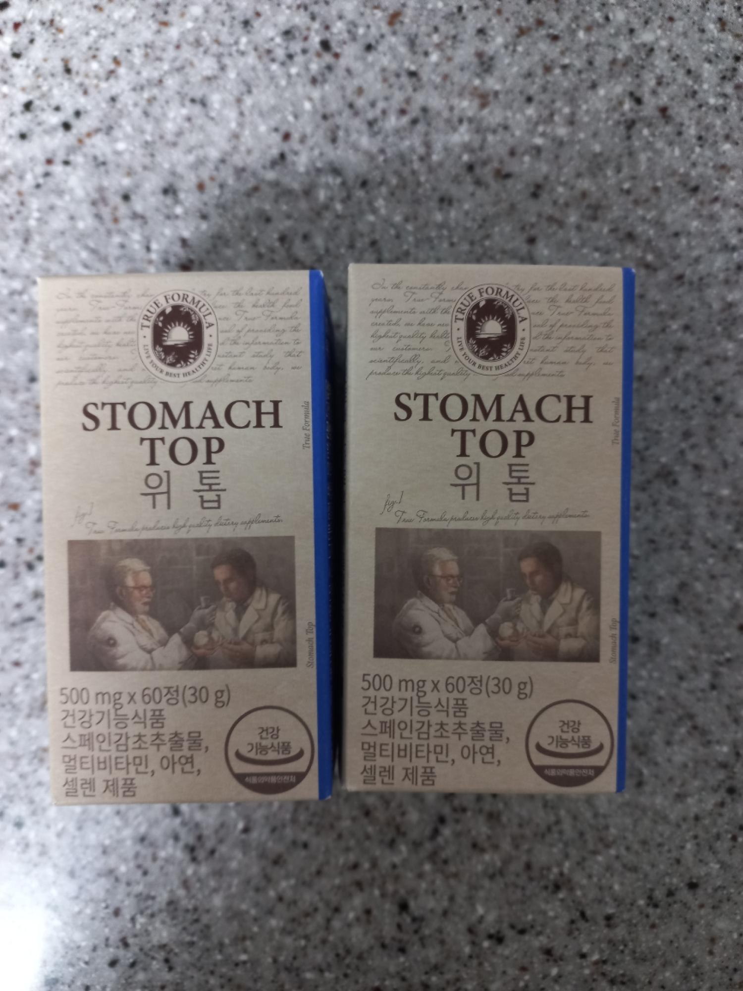 위톱 효능 부작용 (5주 섭취 후기)