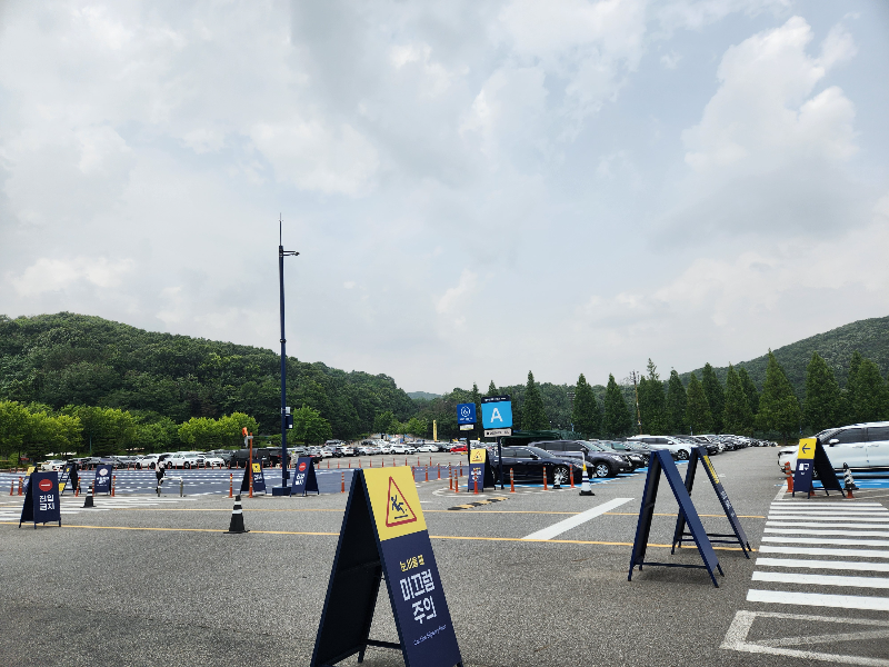 에버랜드 캐리비안베이 주차장