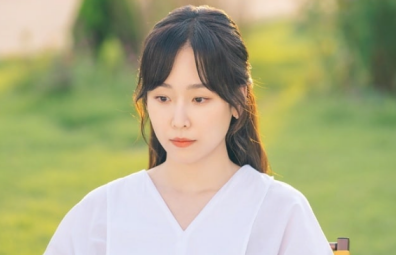 서현진