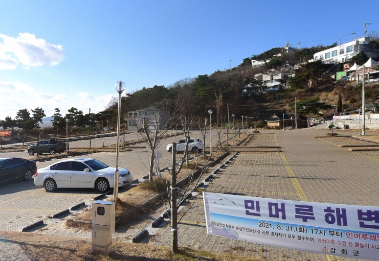 주차장