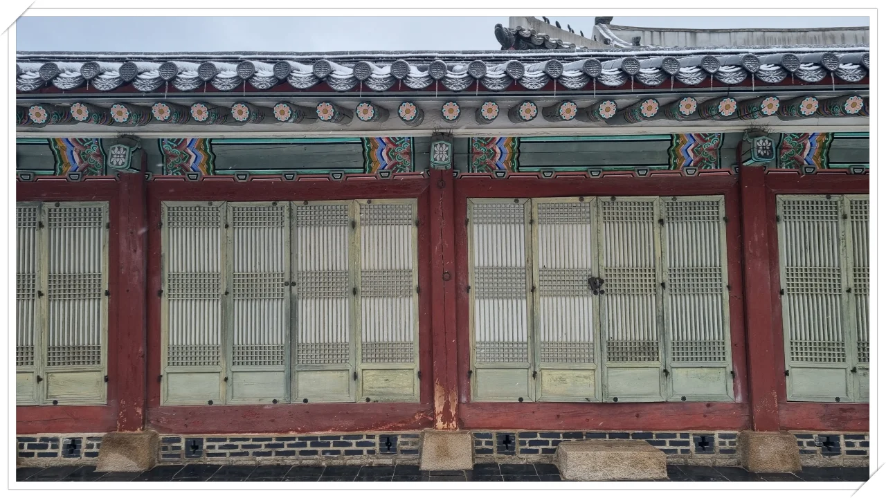 경복궁 강녕전