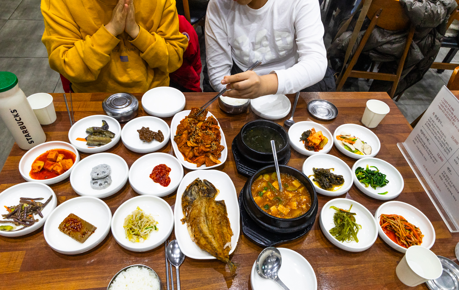 전주 한울밥상 한정식