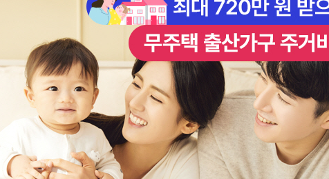 불법주정차-신고방법-과태료-부과까지-총정리