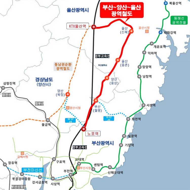 부산~양산~울산 광역철도 노선도