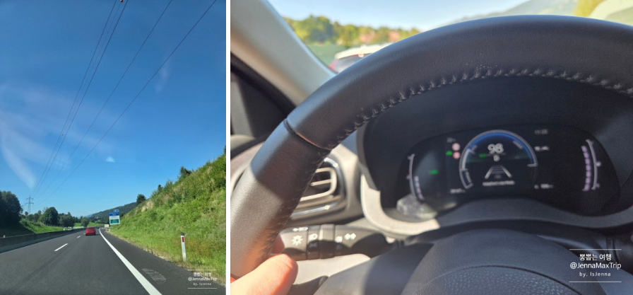 #할슈타트여행 #할슈타트가는법