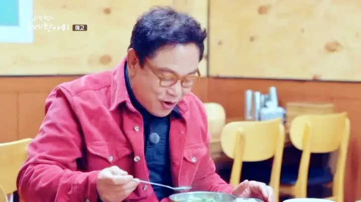 김영철의 동네 한 바퀴 섬진강 다슬기 잡는 사람들 다슬기 수제비 맛집 전북 임실 맛집 소개