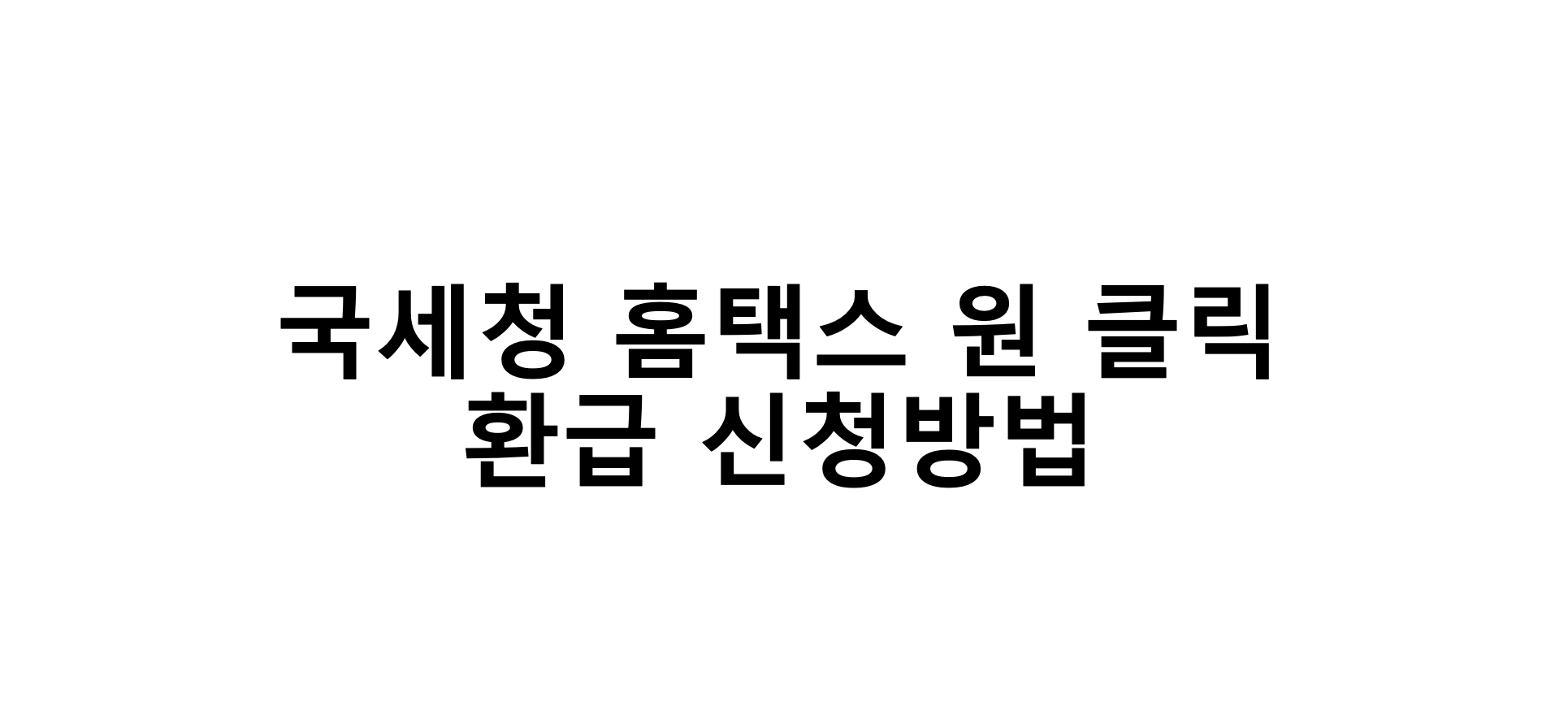 대표 이미지