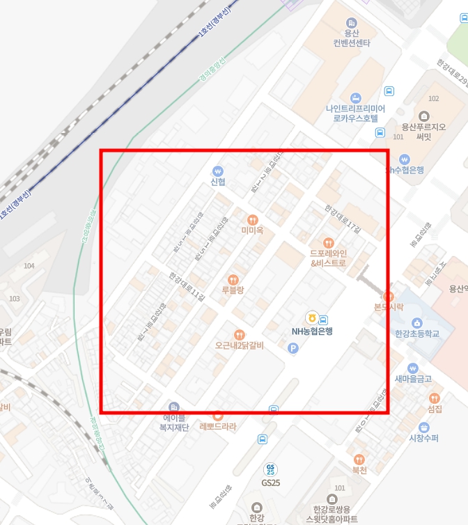 용산역 뒤 땡땡거리와 백빈건널목